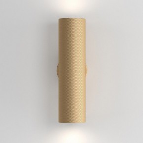 Бра Maytoni Artisan C080WL-02-GU10-MG в Ижевске - izhevsk.mebel24.online | фото 2