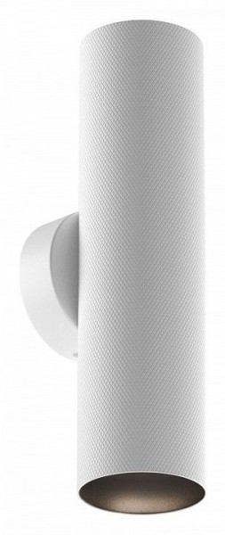 Бра Maytoni Artisan C080WL-02-GU10-W в Ижевске - izhevsk.mebel24.online | фото