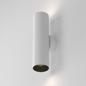 Бра Maytoni Artisan C080WL-02-GU10-W в Ижевске - izhevsk.mebel24.online | фото 2