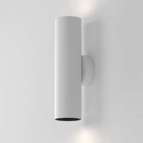 Бра Maytoni Artisan C080WL-02-GU10-W в Ижевске - izhevsk.mebel24.online | фото 4
