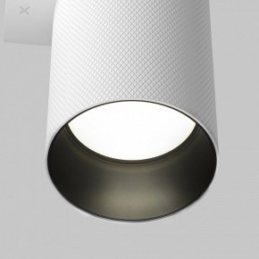 Бра Maytoni Artisan C080WL-02-GU10-W в Ижевске - izhevsk.mebel24.online | фото 7