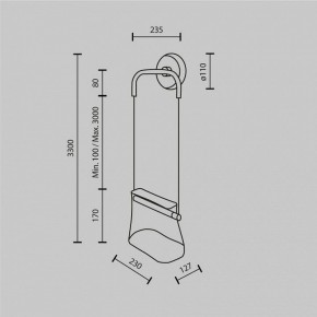 Бра Maytoni Cabaret MOD170WL-L8BS3K1 в Ижевске - izhevsk.mebel24.online | фото 4
