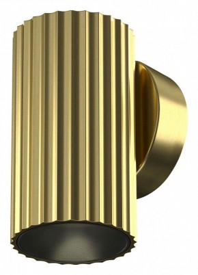 Бра Maytoni Calipso C106WL-01-GU10-BS в Ижевске - izhevsk.mebel24.online | фото