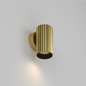 Бра Maytoni Calipso C106WL-01-GU10-BS в Ижевске - izhevsk.mebel24.online | фото 2