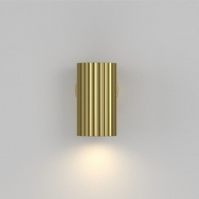 Бра Maytoni Calipso C106WL-01-GU10-BS в Ижевске - izhevsk.mebel24.online | фото 4