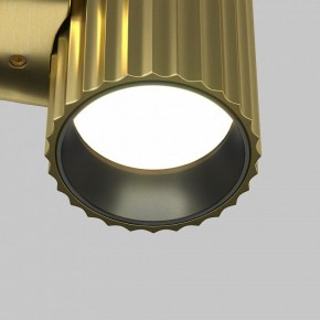 Бра Maytoni Calipso C106WL-01-GU10-BS в Ижевске - izhevsk.mebel24.online | фото 7