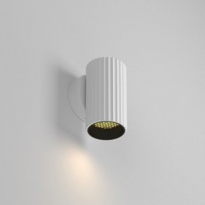 Бра Maytoni Calipso C106WL-01-GU10-W в Ижевске - izhevsk.mebel24.online | фото
