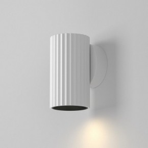 Бра Maytoni Calipso C106WL-01-GU10-W в Ижевске - izhevsk.mebel24.online | фото 3