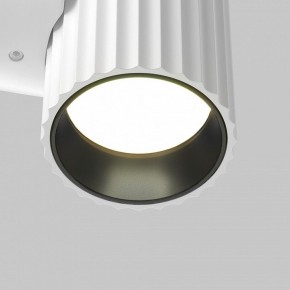 Бра Maytoni Calipso C106WL-01-GU10-W в Ижевске - izhevsk.mebel24.online | фото 7