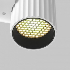 Бра Maytoni Calipso C106WL-01-GU10-W в Ижевске - izhevsk.mebel24.online | фото 8
