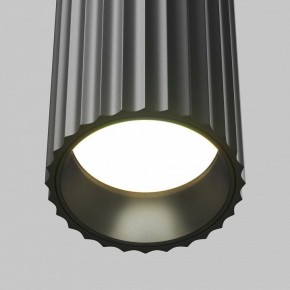 Бра Maytoni Calipso C106WL-02-GU10-B в Ижевске - izhevsk.mebel24.online | фото 7