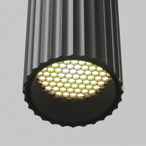 Бра Maytoni Calipso C106WL-02-GU10-B в Ижевске - izhevsk.mebel24.online | фото 8