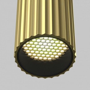 Бра Maytoni Calipso C106WL-02-GU10-BS в Ижевске - izhevsk.mebel24.online | фото 2