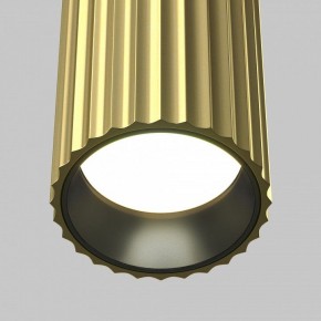 Бра Maytoni Calipso C106WL-02-GU10-BS в Ижевске - izhevsk.mebel24.online | фото 3