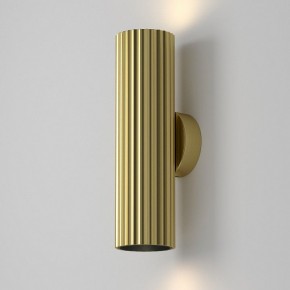 Бра Maytoni Calipso C106WL-02-GU10-BS в Ижевске - izhevsk.mebel24.online | фото 7