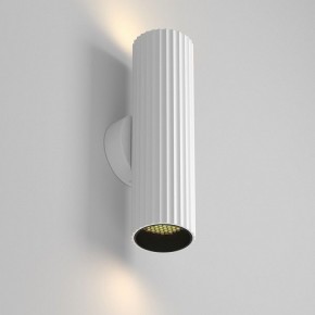 Бра Maytoni Calipso C106WL-02-GU10-W в Ижевске - izhevsk.mebel24.online | фото 2