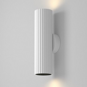 Бра Maytoni Calipso C106WL-02-GU10-W в Ижевске - izhevsk.mebel24.online | фото 3
