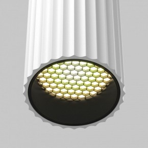 Бра Maytoni Calipso C106WL-02-GU10-W в Ижевске - izhevsk.mebel24.online | фото 8