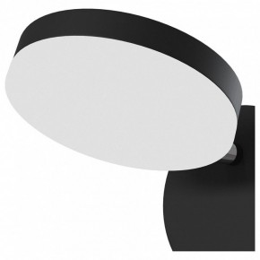 Бра Maytoni Fad MOD070WL-L8B3K в Ижевске - izhevsk.mebel24.online | фото 3