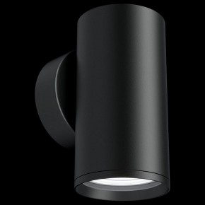 Бра Maytoni Focus S C068WL-01B в Ижевске - izhevsk.mebel24.online | фото 2