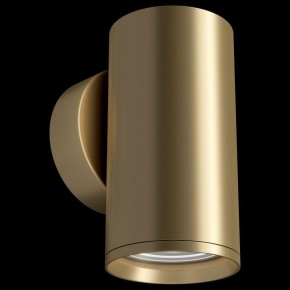 Бра Maytoni Focus S C068WL-01MG в Ижевске - izhevsk.mebel24.online | фото 2