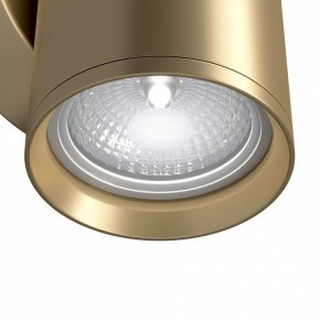 Бра Maytoni Focus S C068WL-01MG в Ижевске - izhevsk.mebel24.online | фото 4