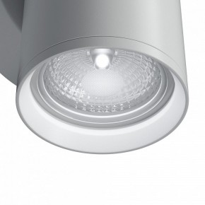 Бра Maytoni Focus S C068WL-01W в Ижевске - izhevsk.mebel24.online | фото 4
