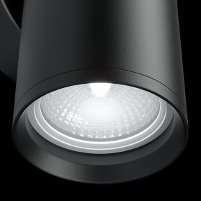Бра Maytoni Focus S C068WL-02B в Ижевске - izhevsk.mebel24.online | фото 4