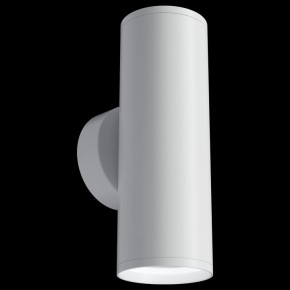 Бра Maytoni Focus S C068WL-02W в Ижевске - izhevsk.mebel24.online | фото 3