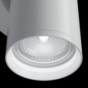 Бра Maytoni Focus S C068WL-02W в Ижевске - izhevsk.mebel24.online | фото 6