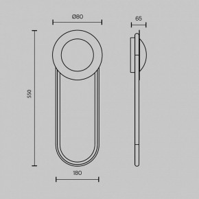 Бра Maytoni Link MOD357WL-L16BS3K1 в Ижевске - izhevsk.mebel24.online | фото 4