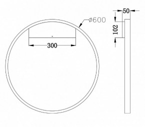 Бра Maytoni Rim MOD058WL-L35BS4K в Ижевске - izhevsk.mebel24.online | фото 3