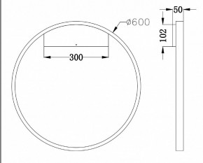 Бра Maytoni Rim MOD058WL-L35W4K в Ижевске - izhevsk.mebel24.online | фото 3