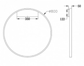 Бра Maytoni Rim MOD058WL-L50BS4K в Ижевске - izhevsk.mebel24.online | фото 3