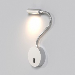 Бра Maytoni Stem C035WL-L3CH3K в Ижевске - izhevsk.mebel24.online | фото 3