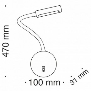 Бра Maytoni Stem C035WL-L3W3K в Ижевске - izhevsk.mebel24.online | фото 8