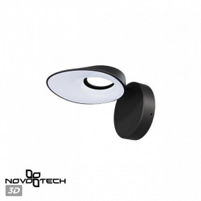 Бра Novotech Elegance 359405 в Ижевске - izhevsk.mebel24.online | фото 5