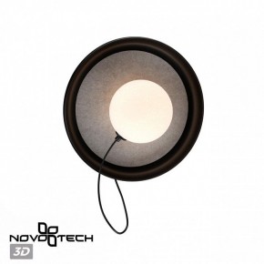 Бра Novotech Felto 370974 в Ижевске - izhevsk.mebel24.online | фото 3