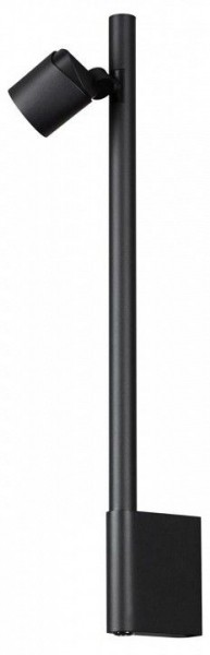 Бра Novotech FERMO 359313 в Ижевске - izhevsk.mebel24.online | фото