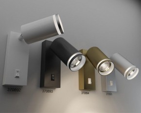 Бра Novotech Ular 370893 в Ижевске - izhevsk.mebel24.online | фото 2