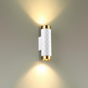 Бра Odeon Light Ad Astrum 4286/2W в Ижевске - izhevsk.mebel24.online | фото 3