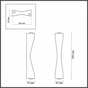 Бра Odeon Light Anika 4290/10WL в Ижевске - izhevsk.mebel24.online | фото 3