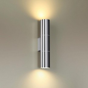 Бра Odeon Light Bazel 4281/2WA в Ижевске - izhevsk.mebel24.online | фото 2
