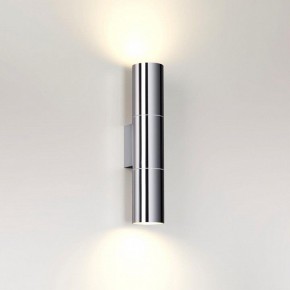 Бра Odeon Light Bazel 4281/2WA в Ижевске - izhevsk.mebel24.online | фото 3