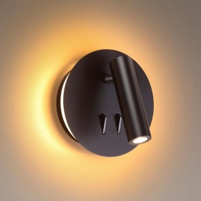 Бра Odeon Light Beam 3911/9WL в Ижевске - izhevsk.mebel24.online | фото 2