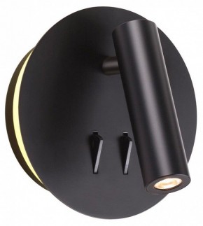 Бра Odeon Light Beam 3911/9WL в Ижевске - izhevsk.mebel24.online | фото 3