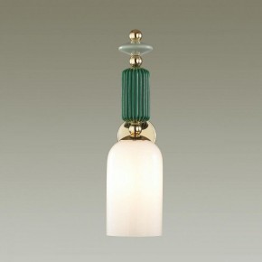 Бра Odeon Light Candy 4861/1W в Ижевске - izhevsk.mebel24.online | фото 2