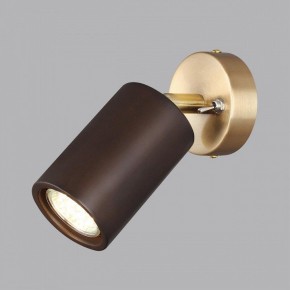 Бра Odeon Light Caucho 7062/1W в Ижевске - izhevsk.mebel24.online | фото 3