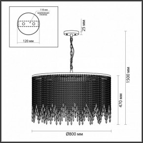 Подвесная люстра Odeon Light Chokka 5028/12 в Ижевске - izhevsk.mebel24.online | фото 5