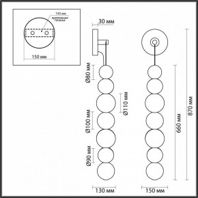 Бра Odeon Light Crystal 1 5008/13WL в Ижевске - izhevsk.mebel24.online | фото 5